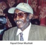 Faysal cumar mushteegi songs